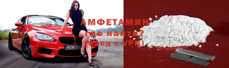 Amphetamine Premium Тюкалинск